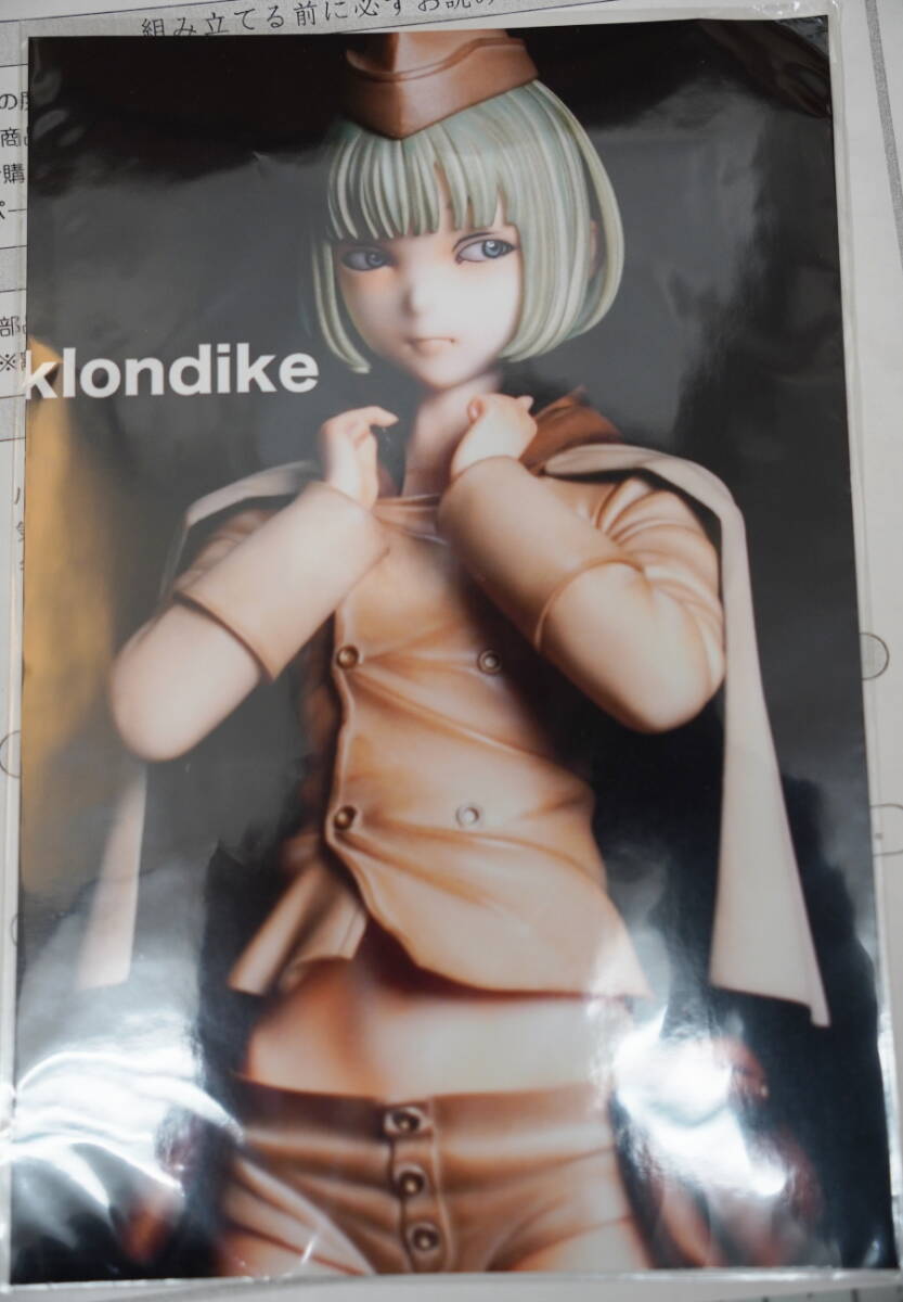 Yahoo!オークション - klondike 1/6 ERDE TYPE SOIL オリジナル ガレー