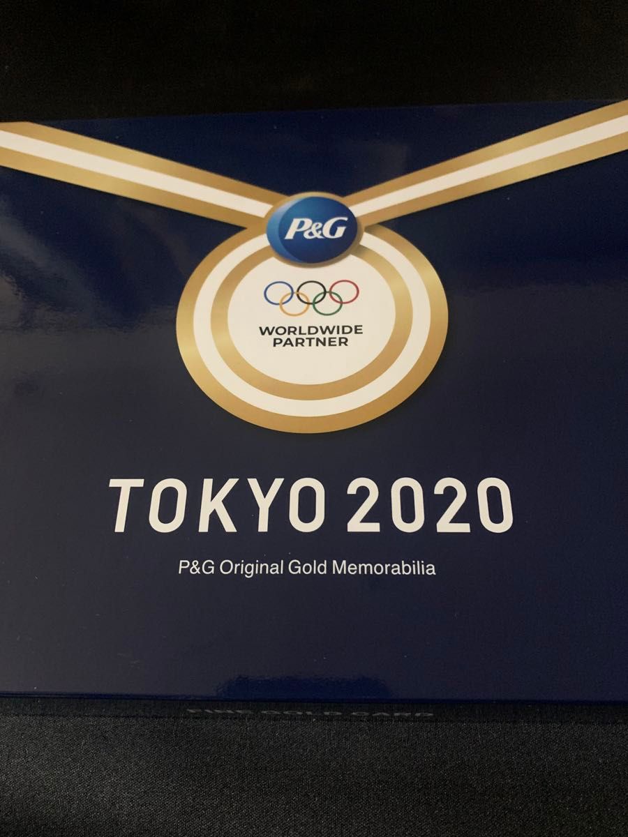 東京オリンピック2020開催記念 P＆G純金プレート｜Yahoo!フリマ（旧