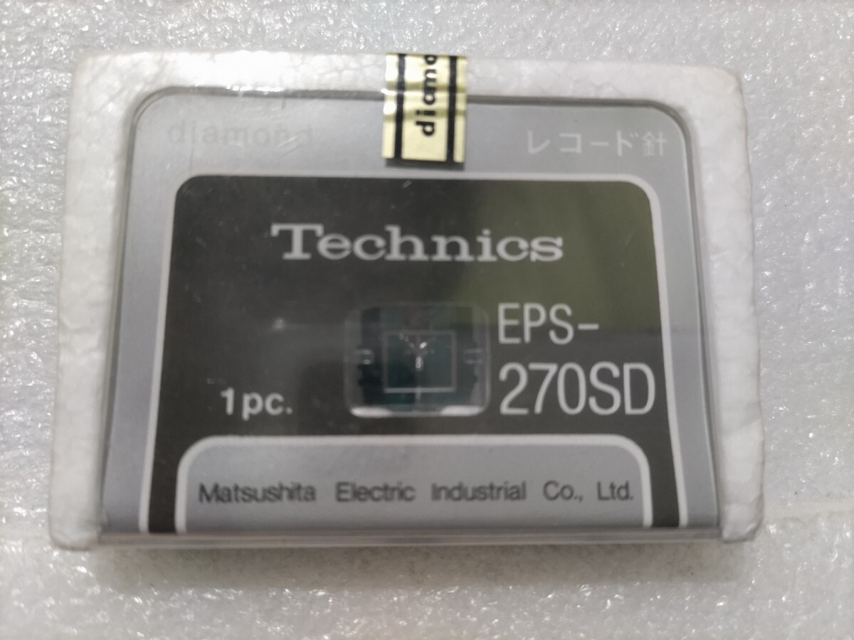 Yahoo!オークション - 未開封品 EPS-270SD Technics テクニクス純正 レ
