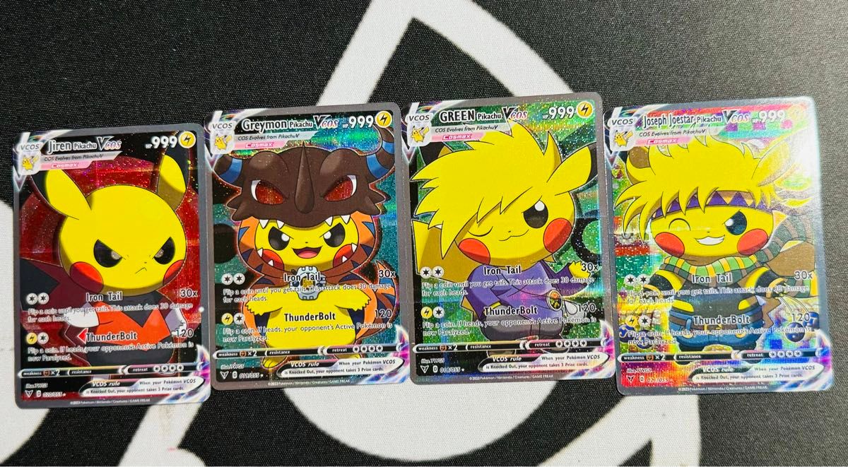 ポケモンカード ピカチュウコスプレ ACGカード 55枚まとめ売り（バラ