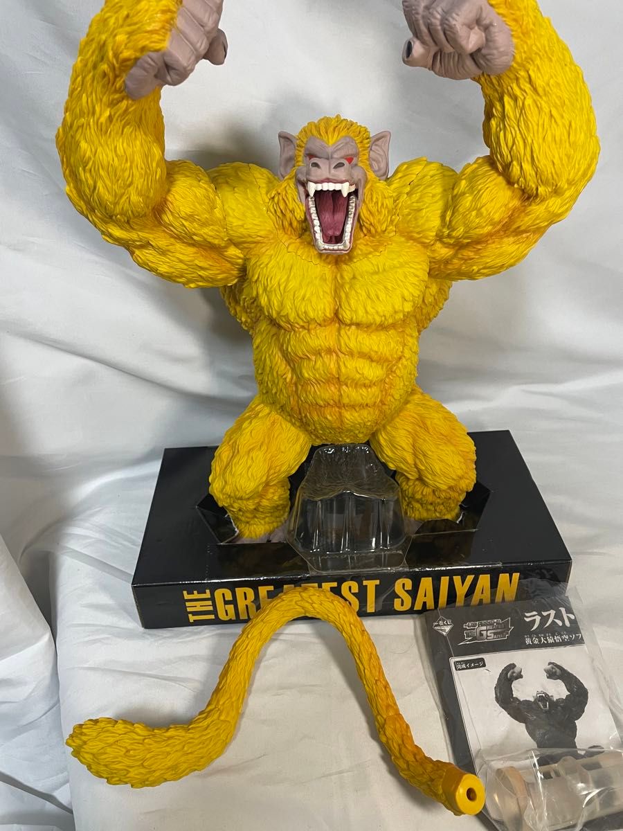 国内正規品 即日発送 ドラゴンボール 一番くじ ラストワン賞 THE