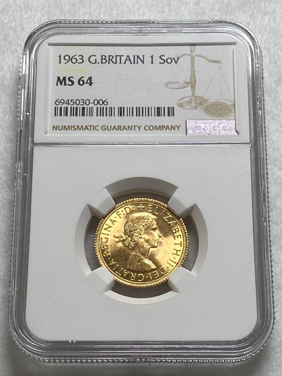 1963年 イギリス ソブリン金貨 ヤングヤングエリザベス NGC MS64