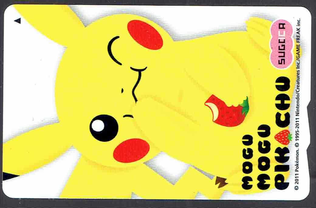 Yahoo!オークション - ポケモン／ピカチュウ SUGOCA 新品同様 使用歴1