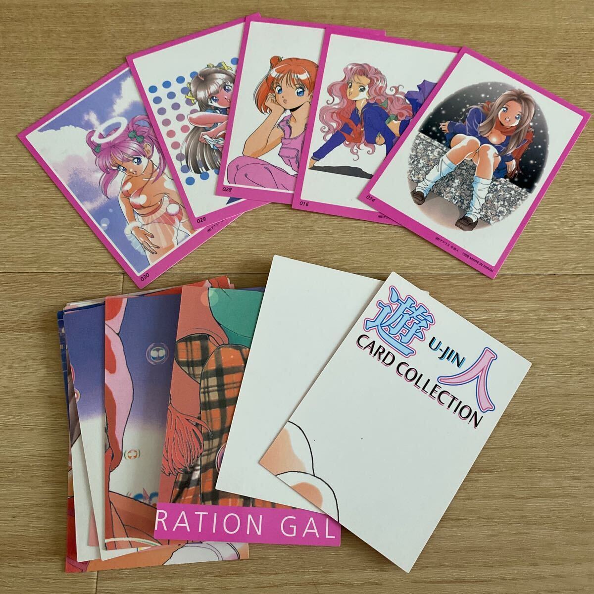 Yahoo!オークション - 遊人 カードコレクション ダブり含む 82枚 美少