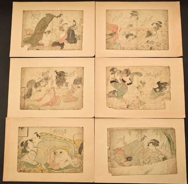 Yahoo!オークション - 春画 6枚一括 江戸中期 艶本 わじるし 浮世絵 淡