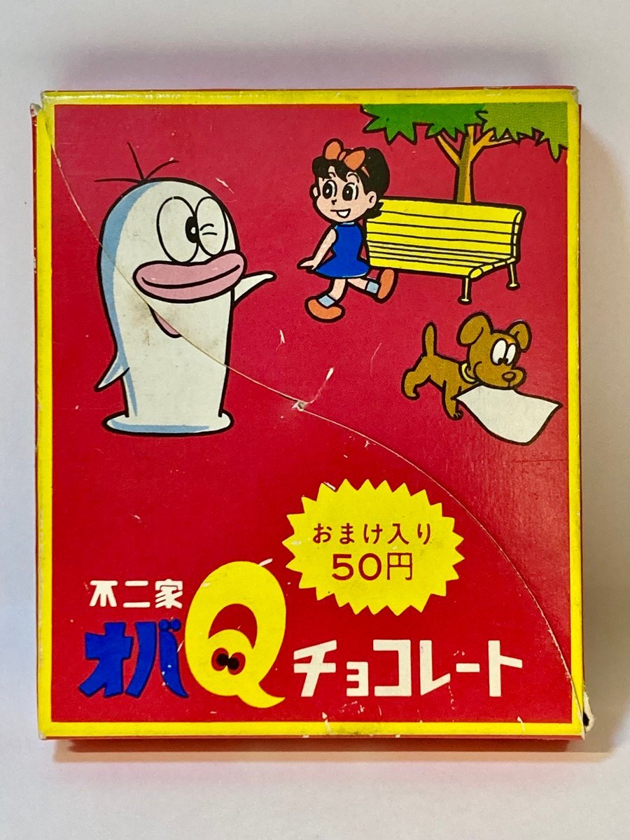 Yahoo!オークション - 当時物 レトロ 不二家 オバQチョコレート 外箱＋