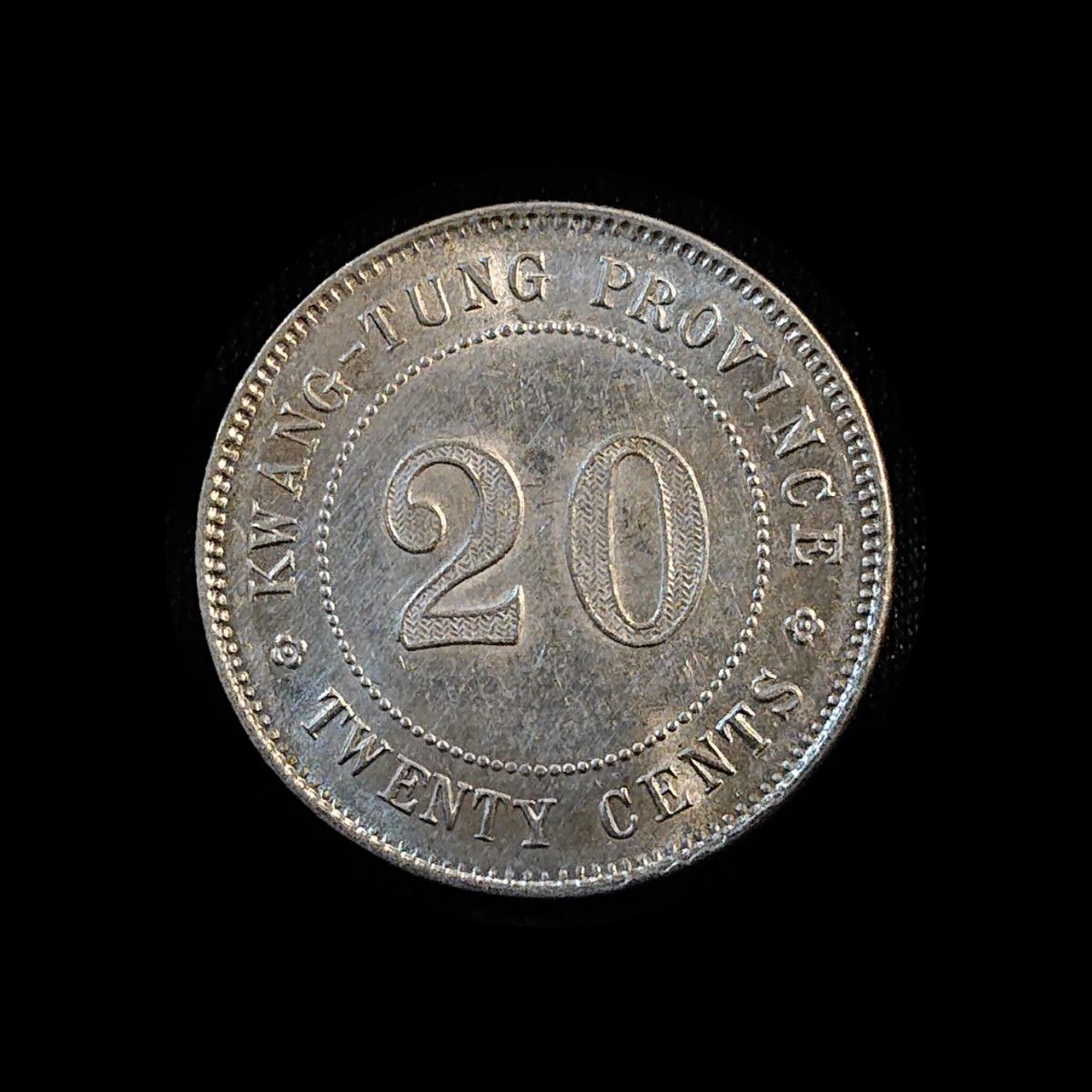 中国 広東 20セント銀貨 1921年｜Yahoo!フリマ（旧PayPayフリマ）