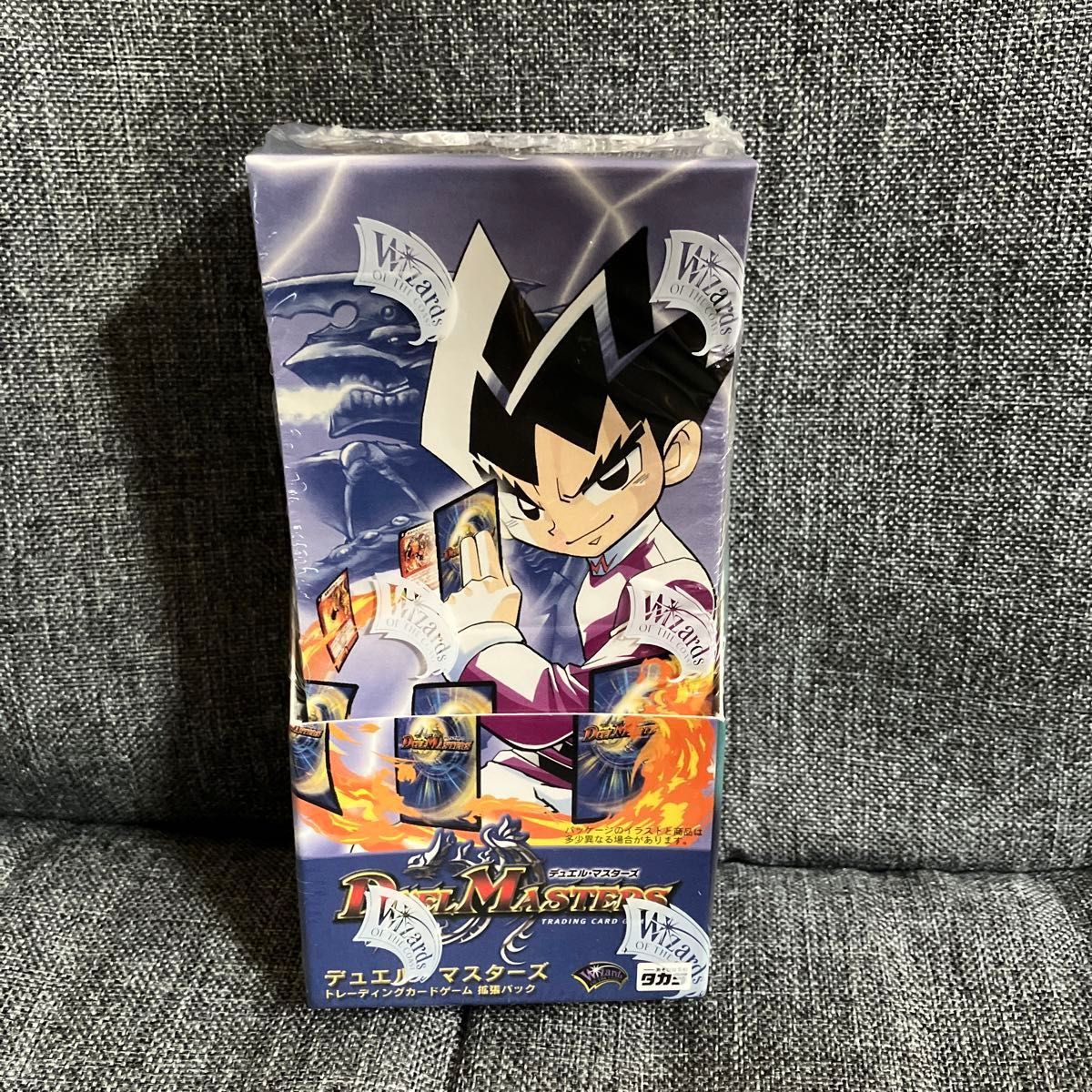 デュエル・マスターズ DM-01 未開封ボックス 第1弾 デュエマ BOX