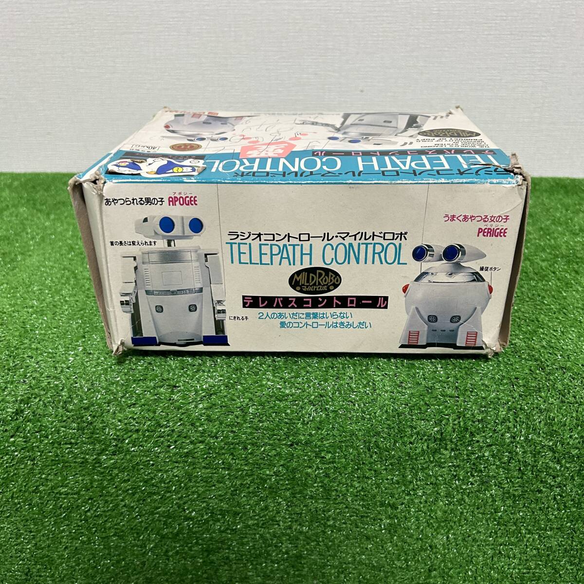 Yahoo!オークション - テレパスコントロール マイルドロボ バンダイ マ