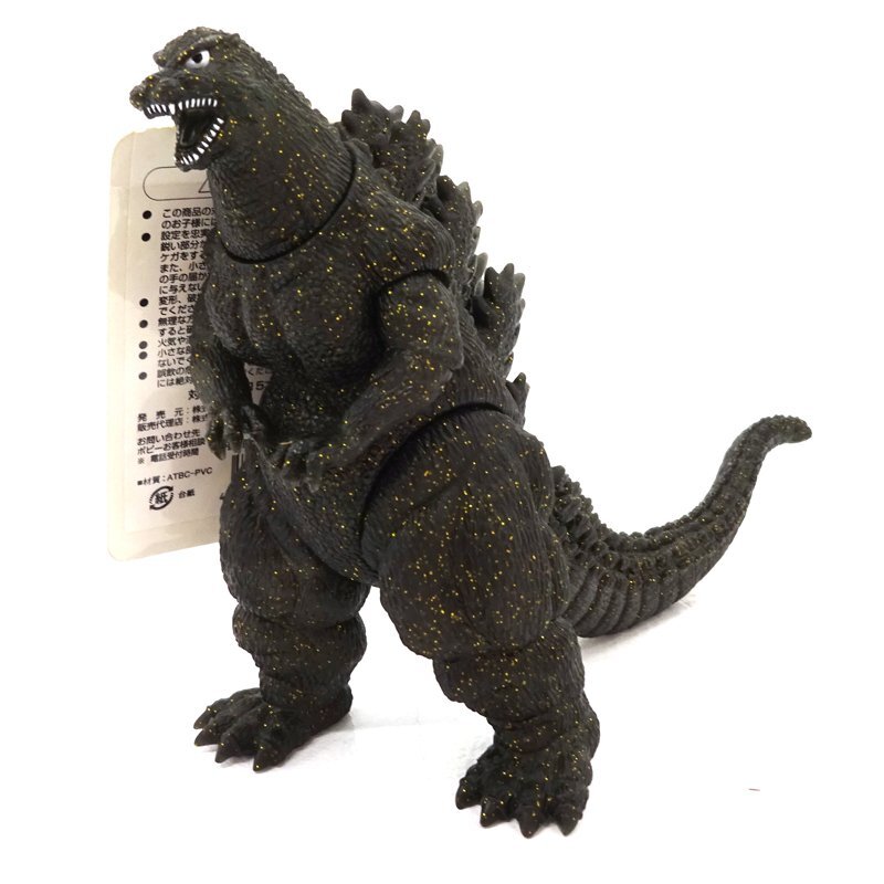 Yahoo!オークション - 中古 ゴジラvsメカゴジラ 世紀末覇王ゴジラ バ