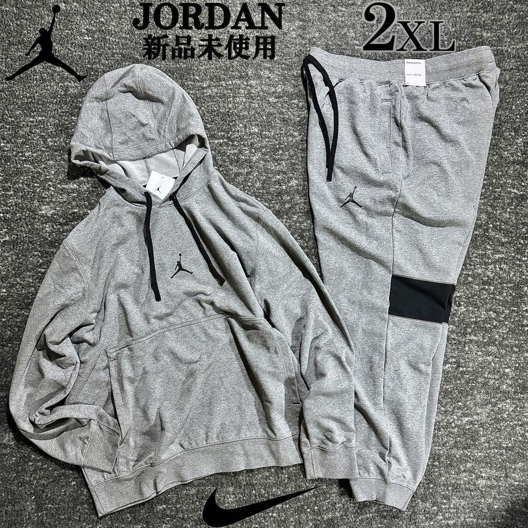 新品 ナイキ エア ジョーダン 上下セットアップ 希少 2XLsize グレー