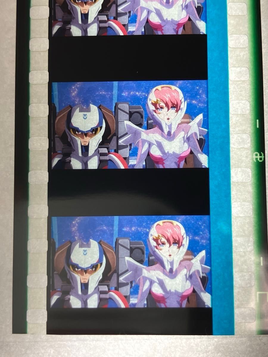 ガンダム SEED FREEDOM コマフィルム キラ・ヤマト ラクス・クライン