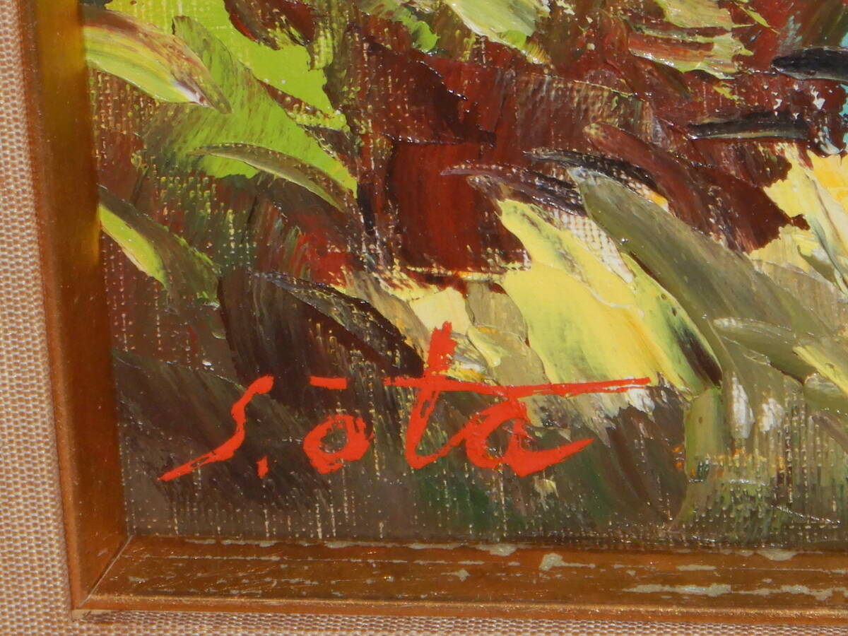 真作保証 S OTA S．太田 油絵 F6号 油彩画 風景画 富士山 富士河口湖