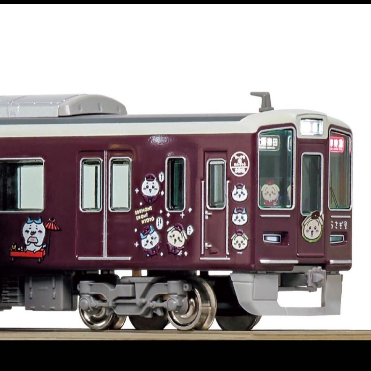 ちいかわ×阪急電車1300系 ラッピング電車 京都線うさぎ号 鉄道模型 N