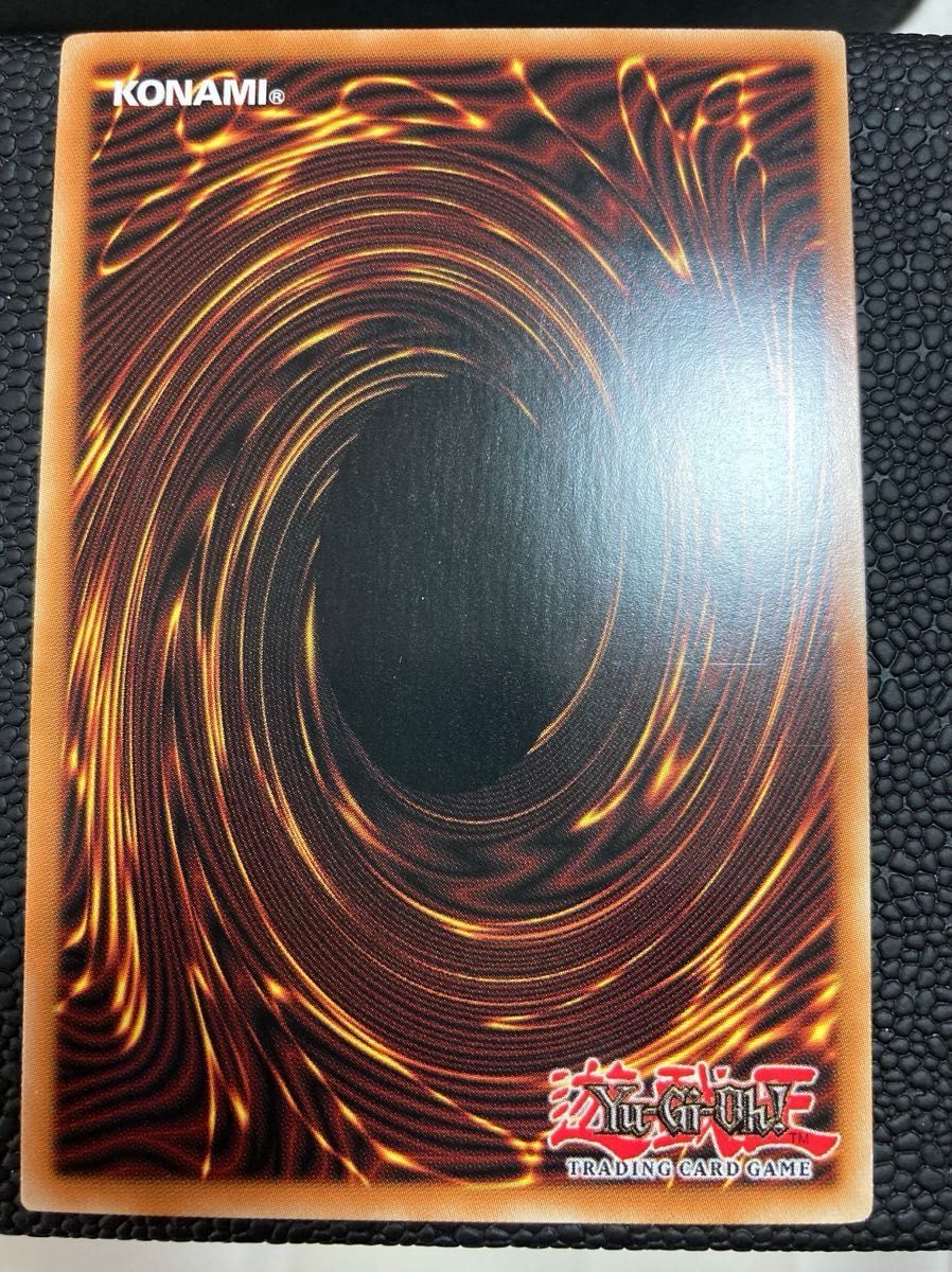 遊戯王 禁じられた聖杯 1st レリーフ｜Yahoo!フリマ（旧PayPayフリマ）