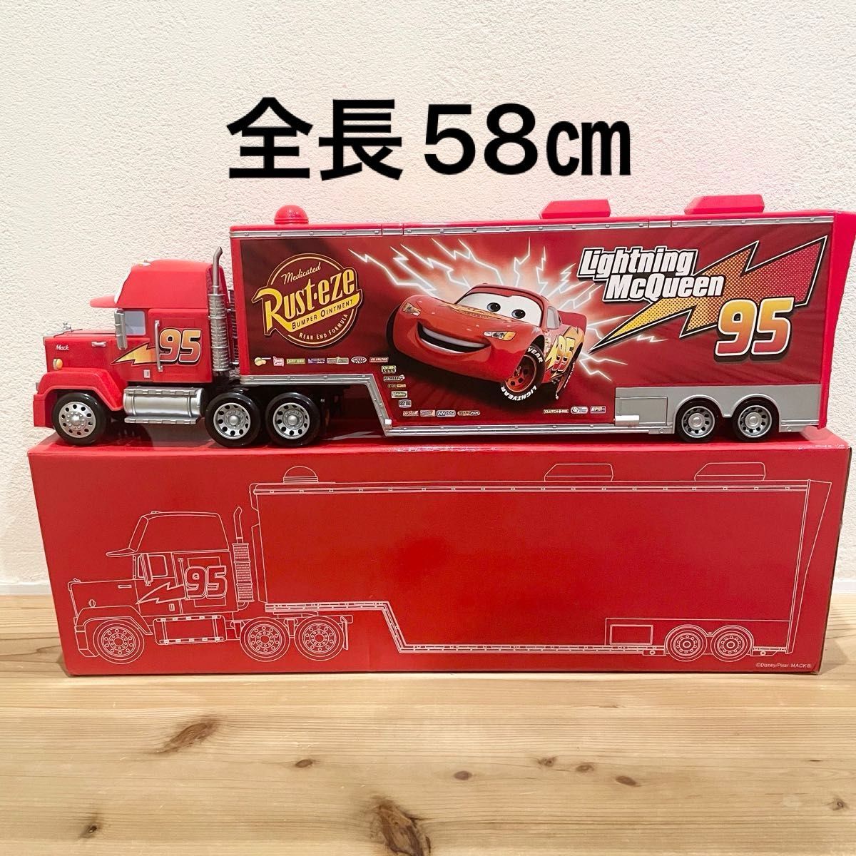 希少レア Disneyストア限定 カーズ マックトレーラー 箱付き 全長58