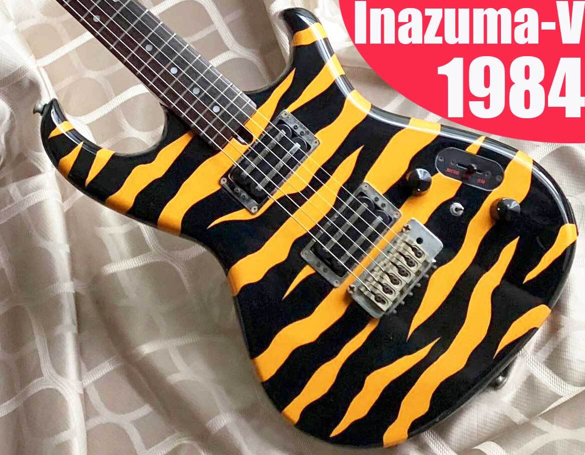 Yahoo!オークション - 貴重 1984 Aria Pro II RS INAZUMA - V Tiger /
