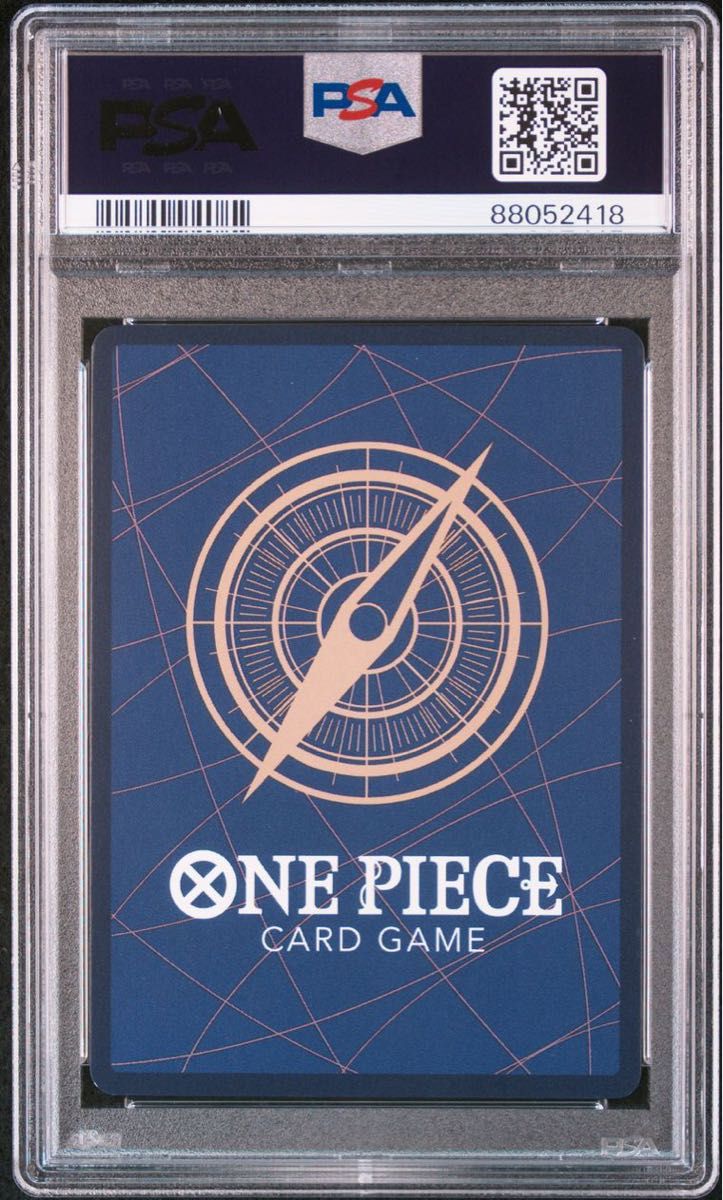 強大な敵 ルフィ 手配書 スペシャルカード sp psa10｜Yahoo!フリマ（旧