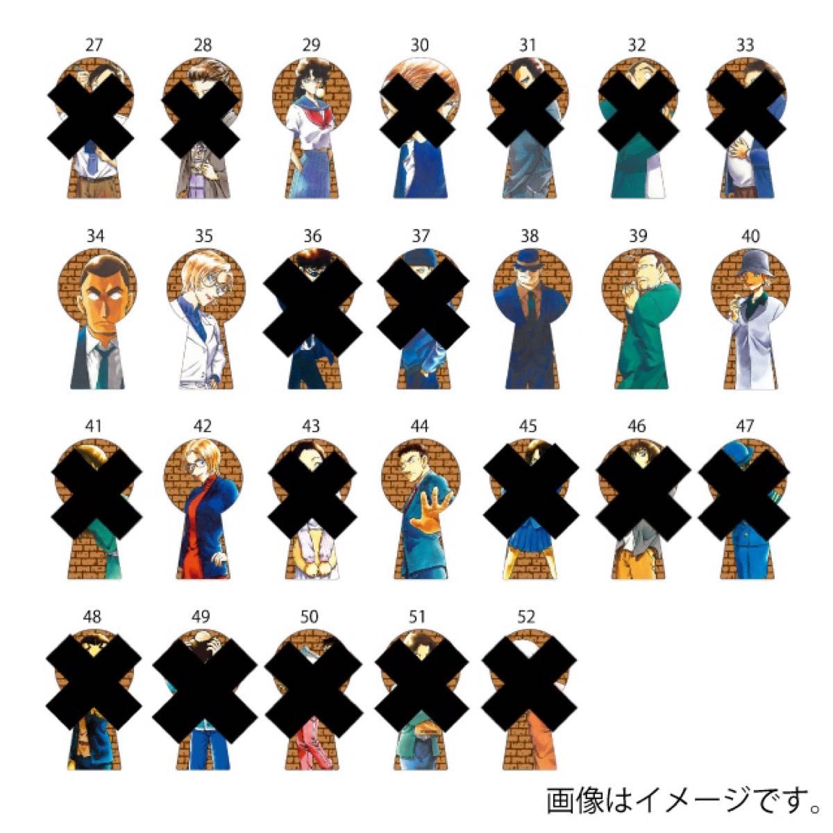 名探偵コナン 鍵穴ピンズ27〜52巻｜Yahoo!フリマ（旧PayPayフリマ）