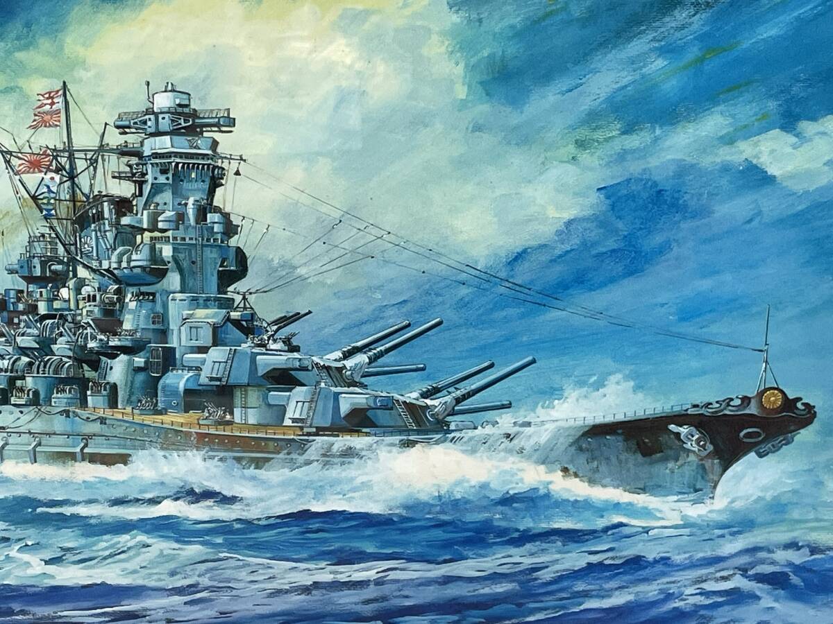 Yahoo!オークション - 希少/美品 小松崎 茂氏 追悼記念作品 レフグラフ