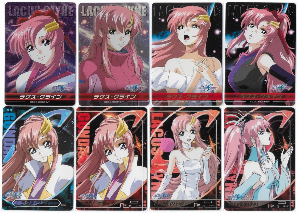 即決 送料無料 機動戦士ガンダムSEED DESTINY ラクス・クライン カード