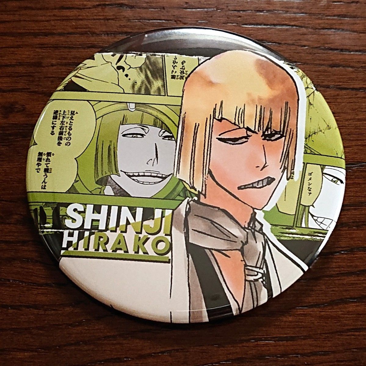 BLEACH 原作絵 缶バッジ 平子真子｜Yahoo!フリマ（旧PayPayフリマ）