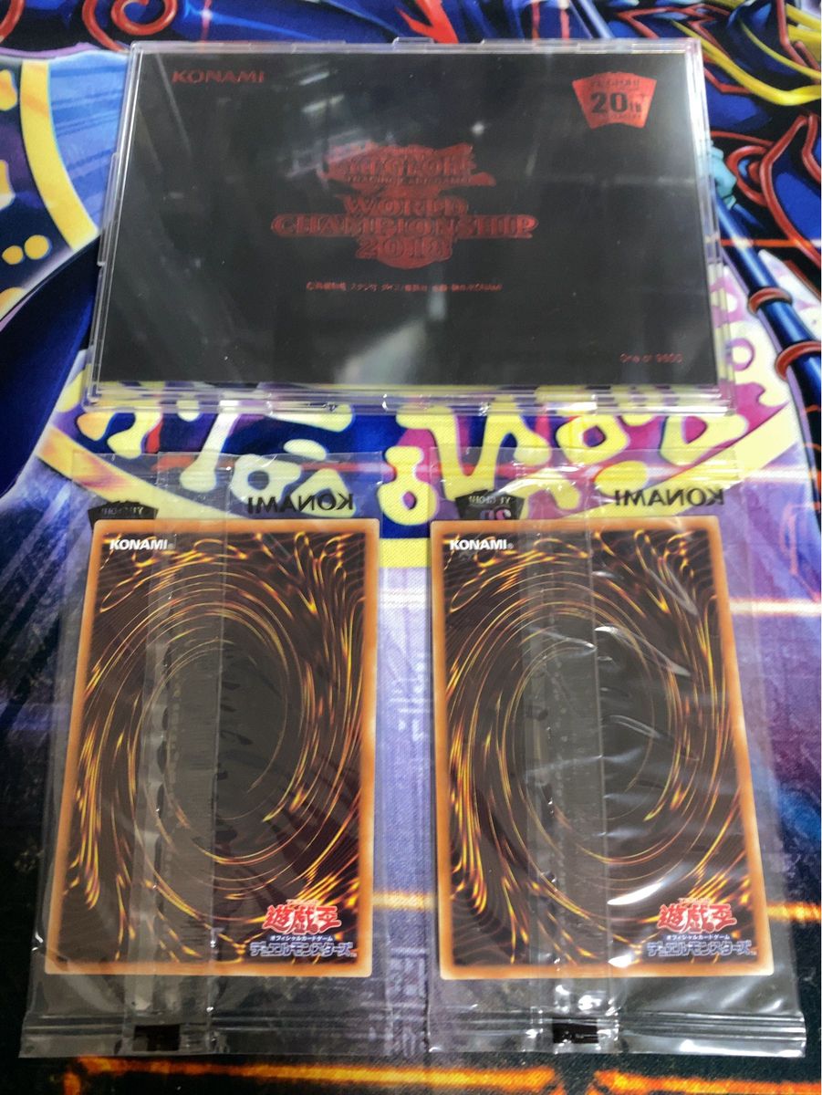 遊戯王 青眼の白龍 ブラックマジシャン 20thシク 未開封 wcs2018