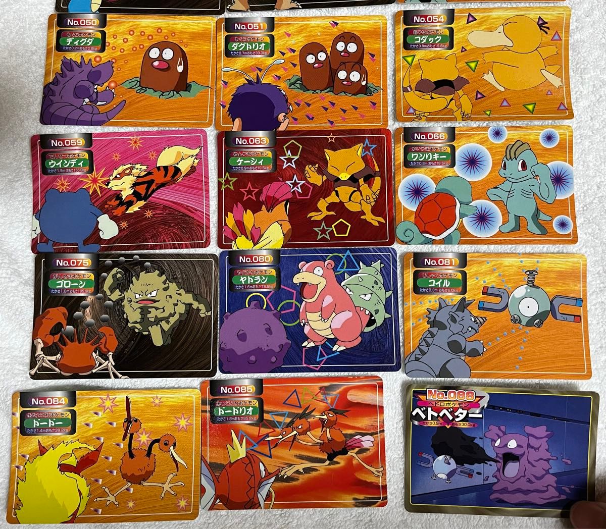 レア】ポケモン バトルカード 50枚セット まとめ売り トップ トップ