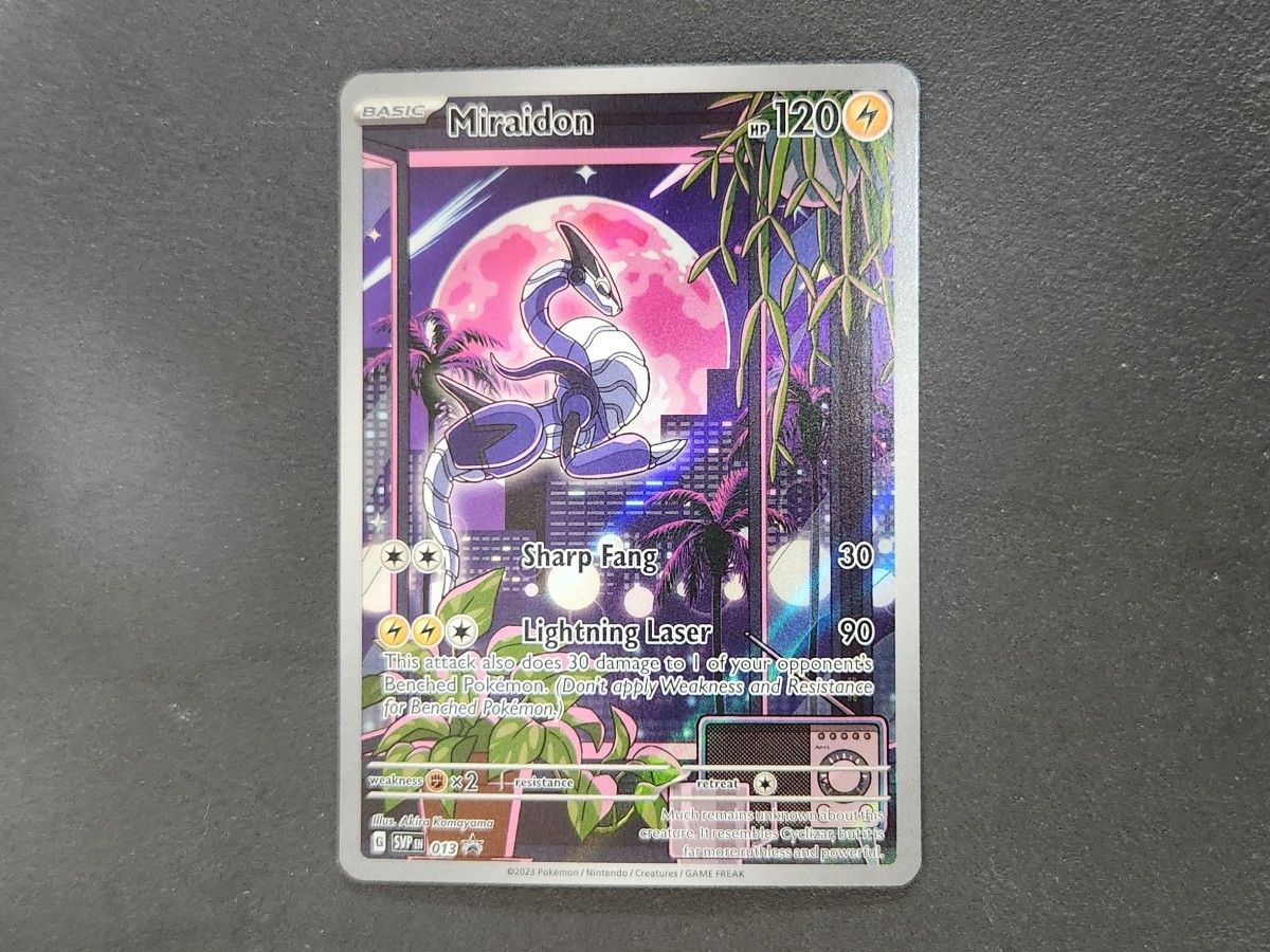 ポケモンカード 海外英語版 ミライドンsar プロモ｜Yahoo!フリマ（旧