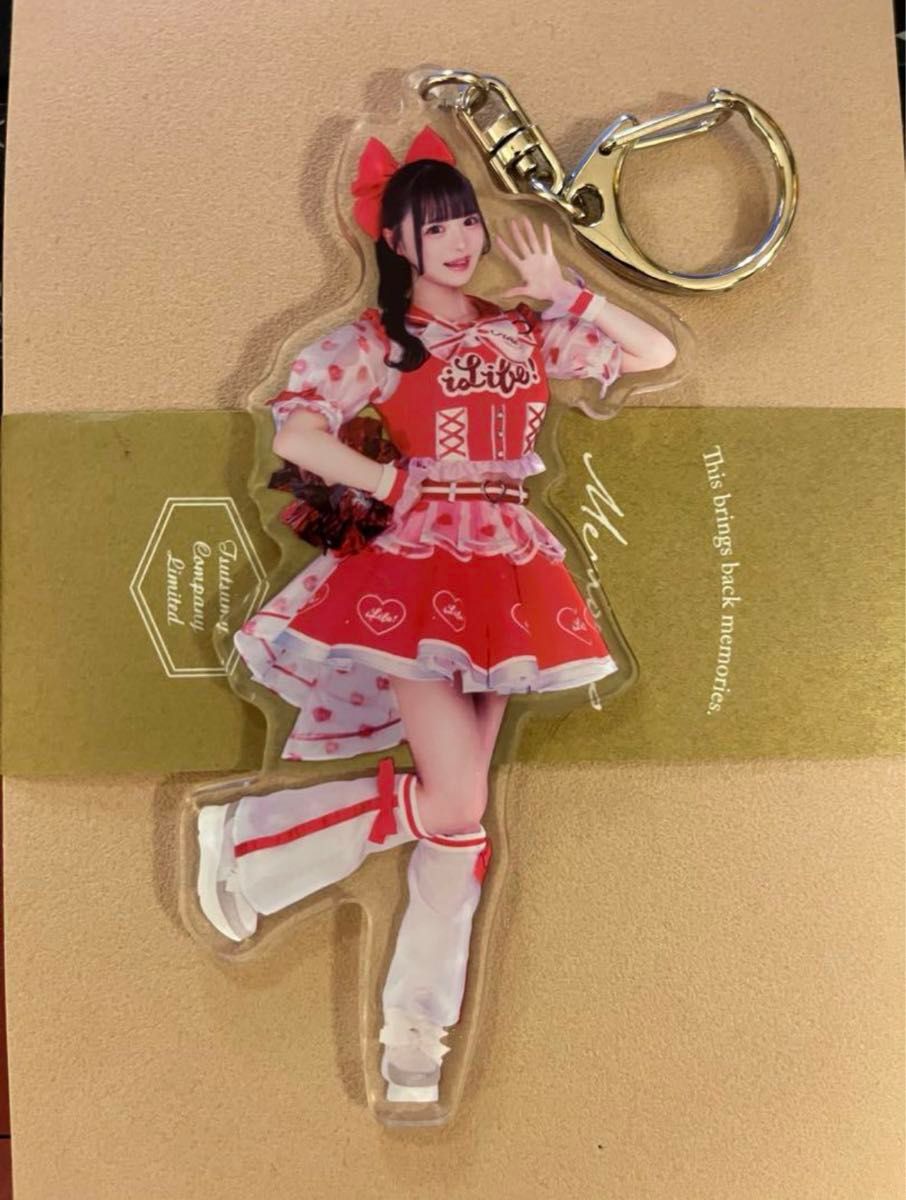 iLiFE 心花りり 実写アクキー ガラポン JAPAN LiFE｜Yahoo!フリマ（旧