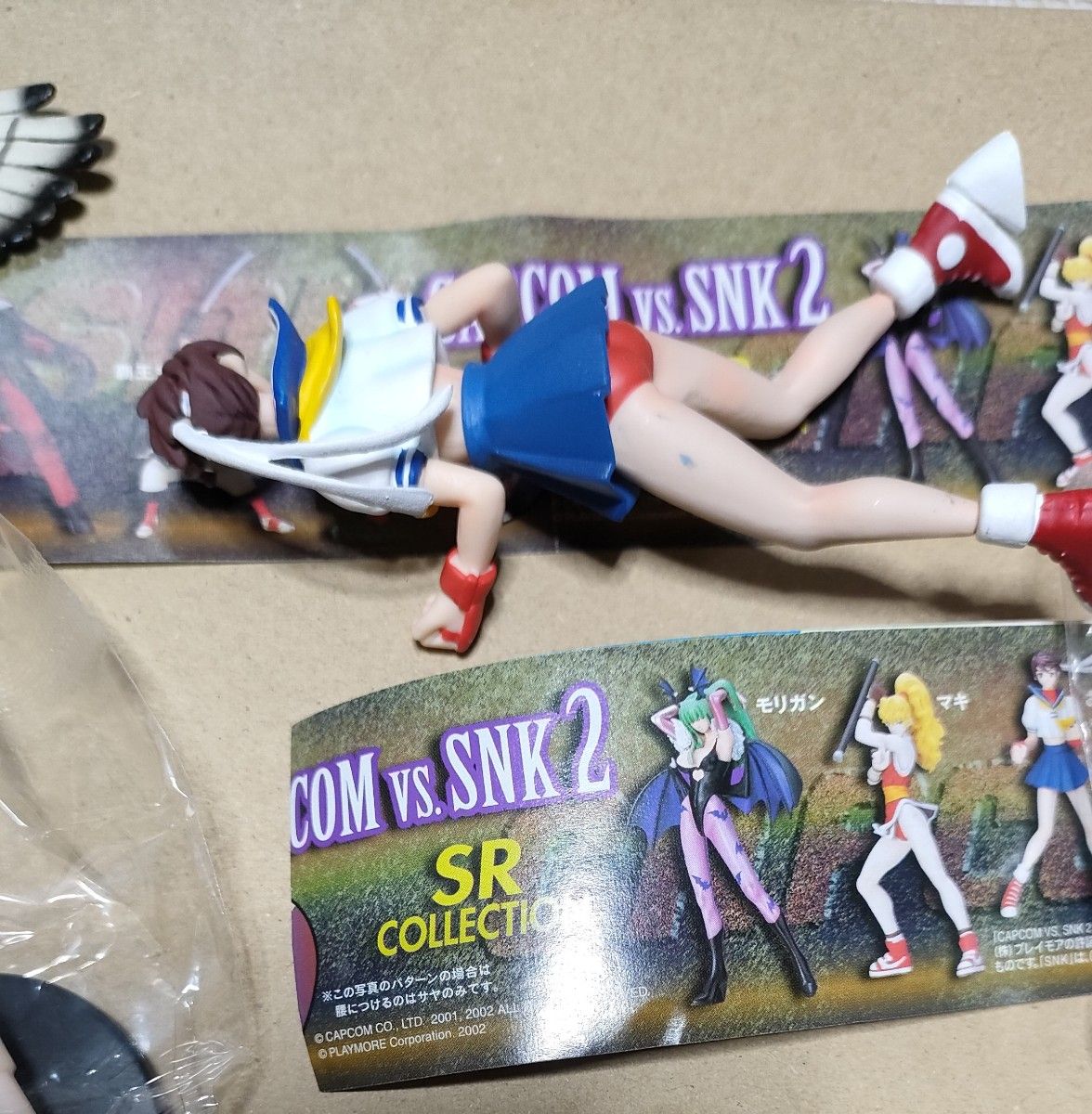 さくら マキ モリガン Capcom vs SNK 2 SR Collection カプセルトイ