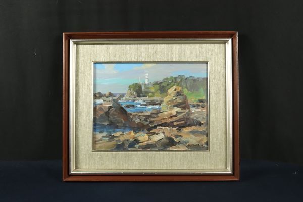 Yahoo!オークション - 5445 【真作】雑賀紀光 「潮岬」 油彩 日本美術