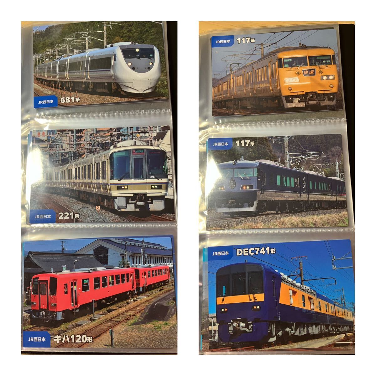 鉄道チップス2023】 全60種フルコンプ / まとめ売り / カルビー