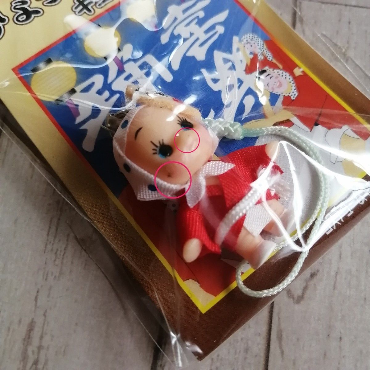 地域限定】ご当地キューピー6体セット 福岡・宮崎・熊本・福島