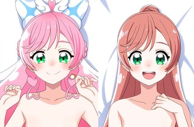 正規品・未開封】ひろがるスカイ プリキュア キュアプリズム 虹ヶ丘