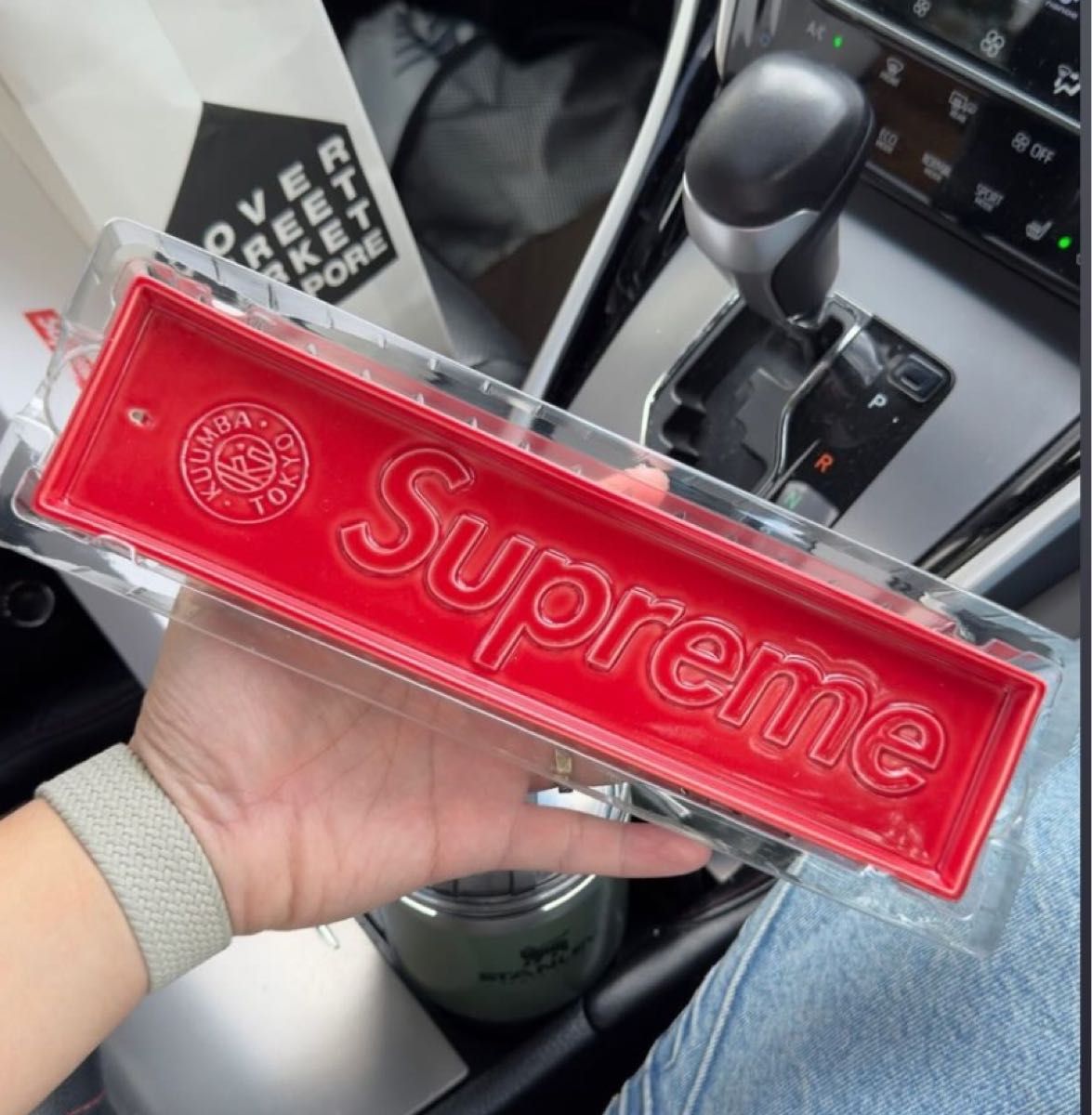 Supreme Kuumba Incense Tray クンバ トレイ お香立て｜Yahoo!フリマ