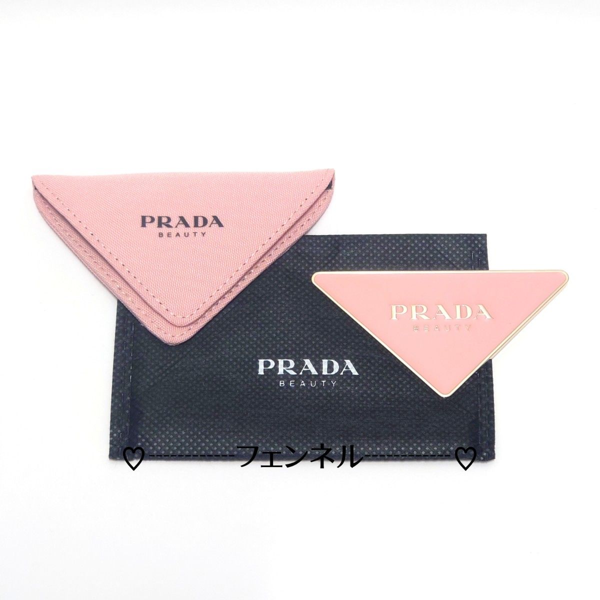 プラダ ビューティー PRADA BEAUTY 正規ノベルティ ケース付 ピンク