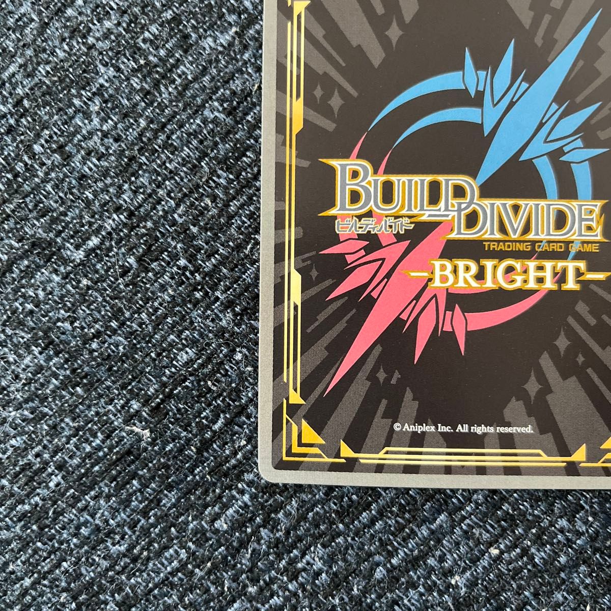 ビルディバイド ブライト つばさキャット 羽川翼 br サイン 化物語