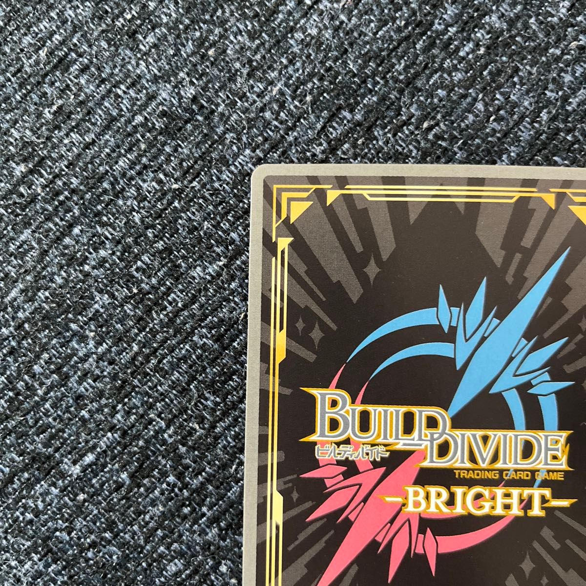 ビルディバイド ブライト つばさキャット 羽川翼 br サイン 化物語