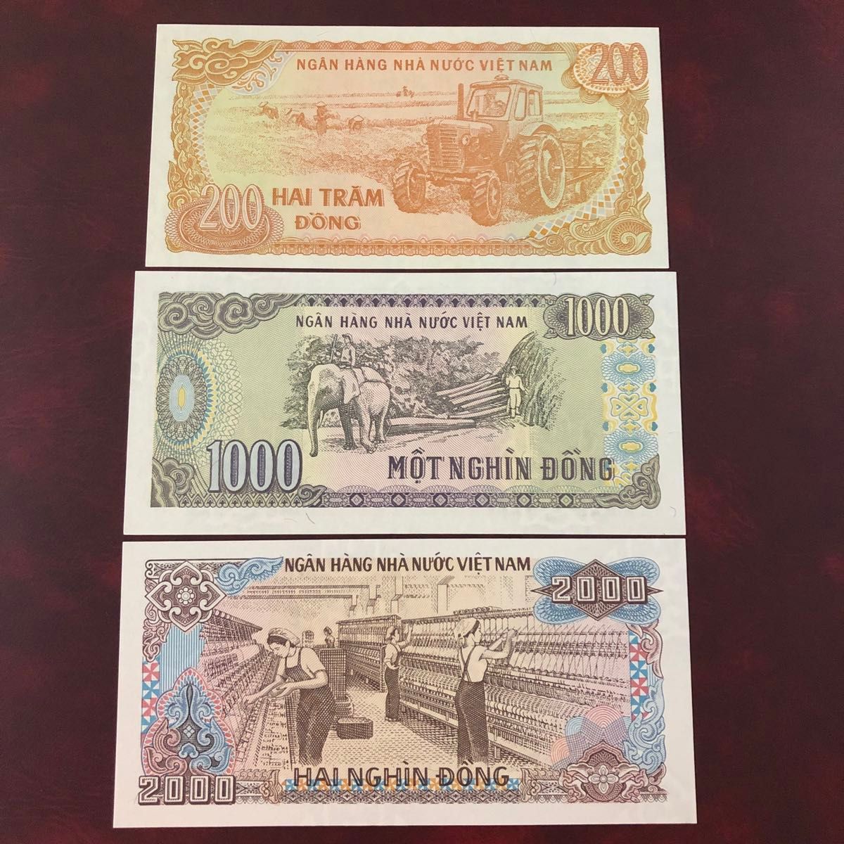 旧紙幣 ベトナム3種類｜Yahoo!フリマ（旧PayPayフリマ）