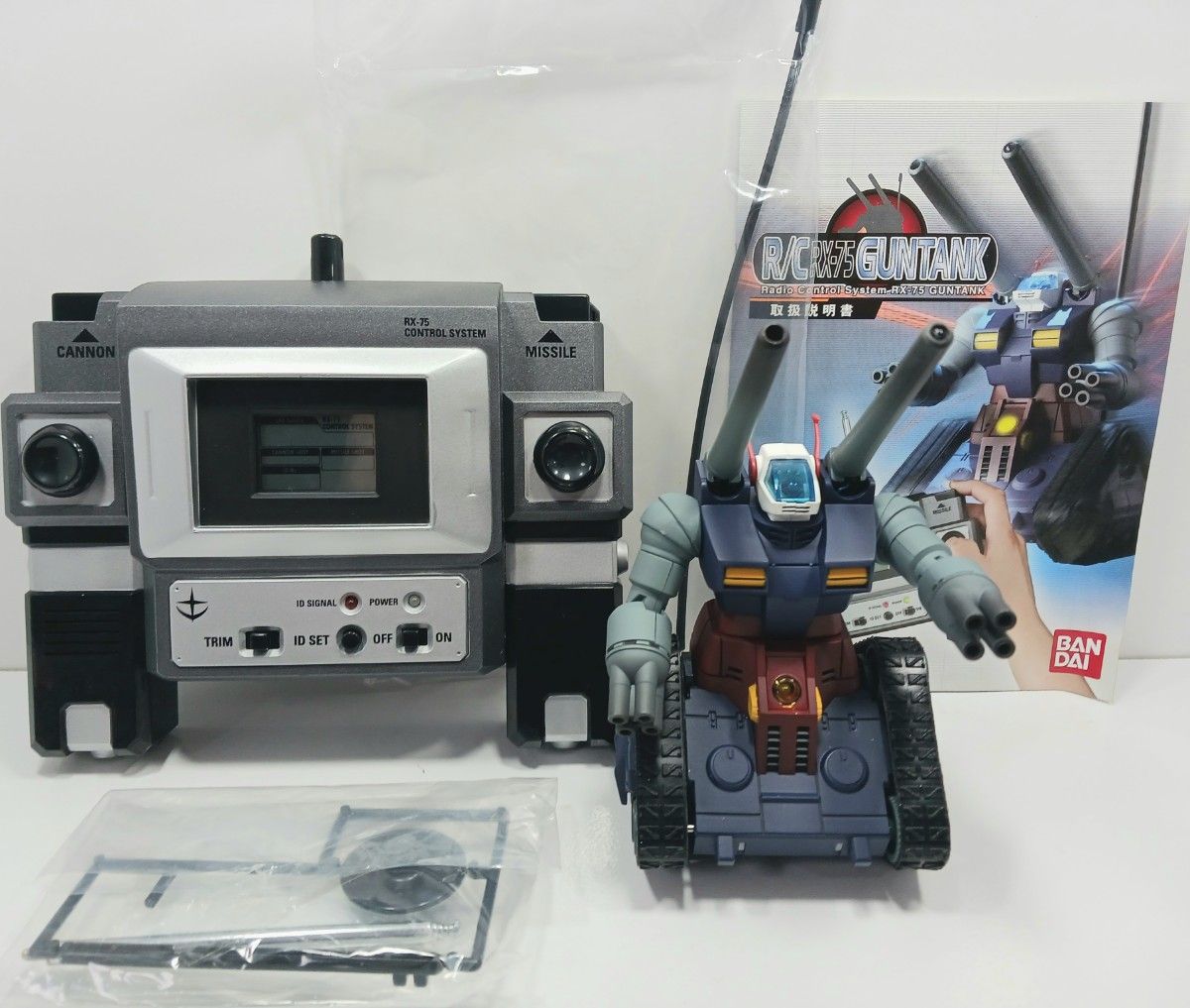 レア動作品 機動戦士ガンダム R/C RXｰ75 GUNTANK ガンタンク 1/144