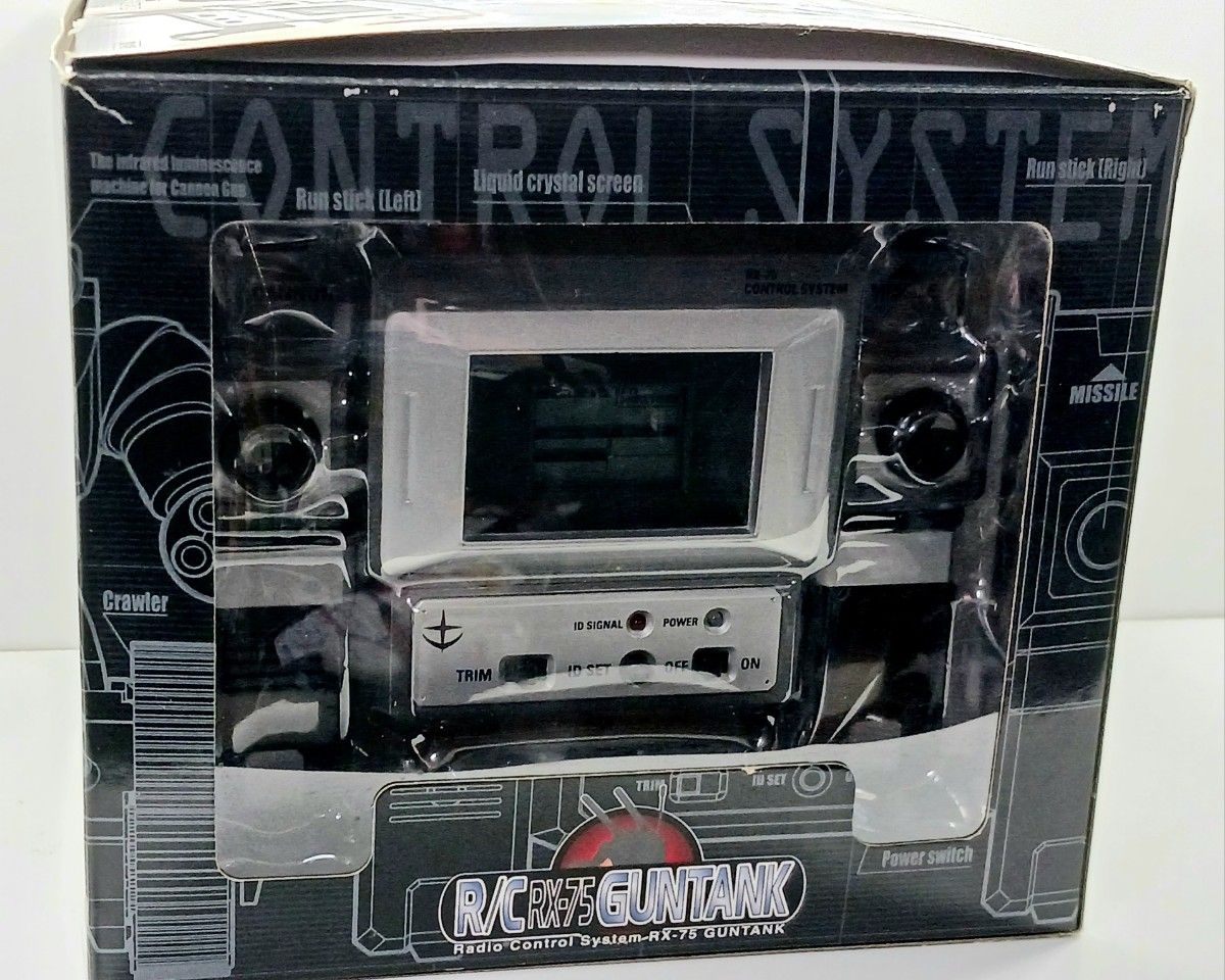 レア動作品 機動戦士ガンダム R/C RXｰ75 GUNTANK ガンタンク 1/144