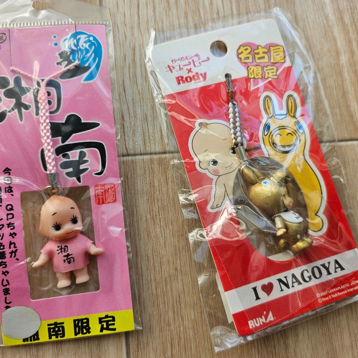 ご当地キューピーちゃんセット｜Yahoo!フリマ（旧PayPayフリマ）