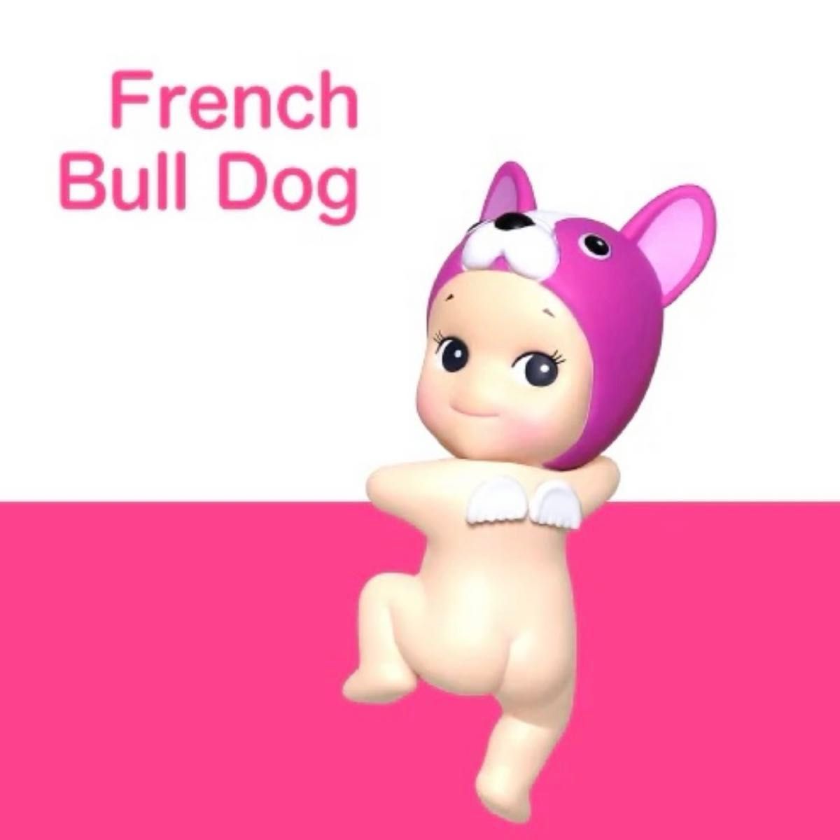 ヒッパーズ 20周年記念 ルッキングバックシリーズ フレンチブルドッグ