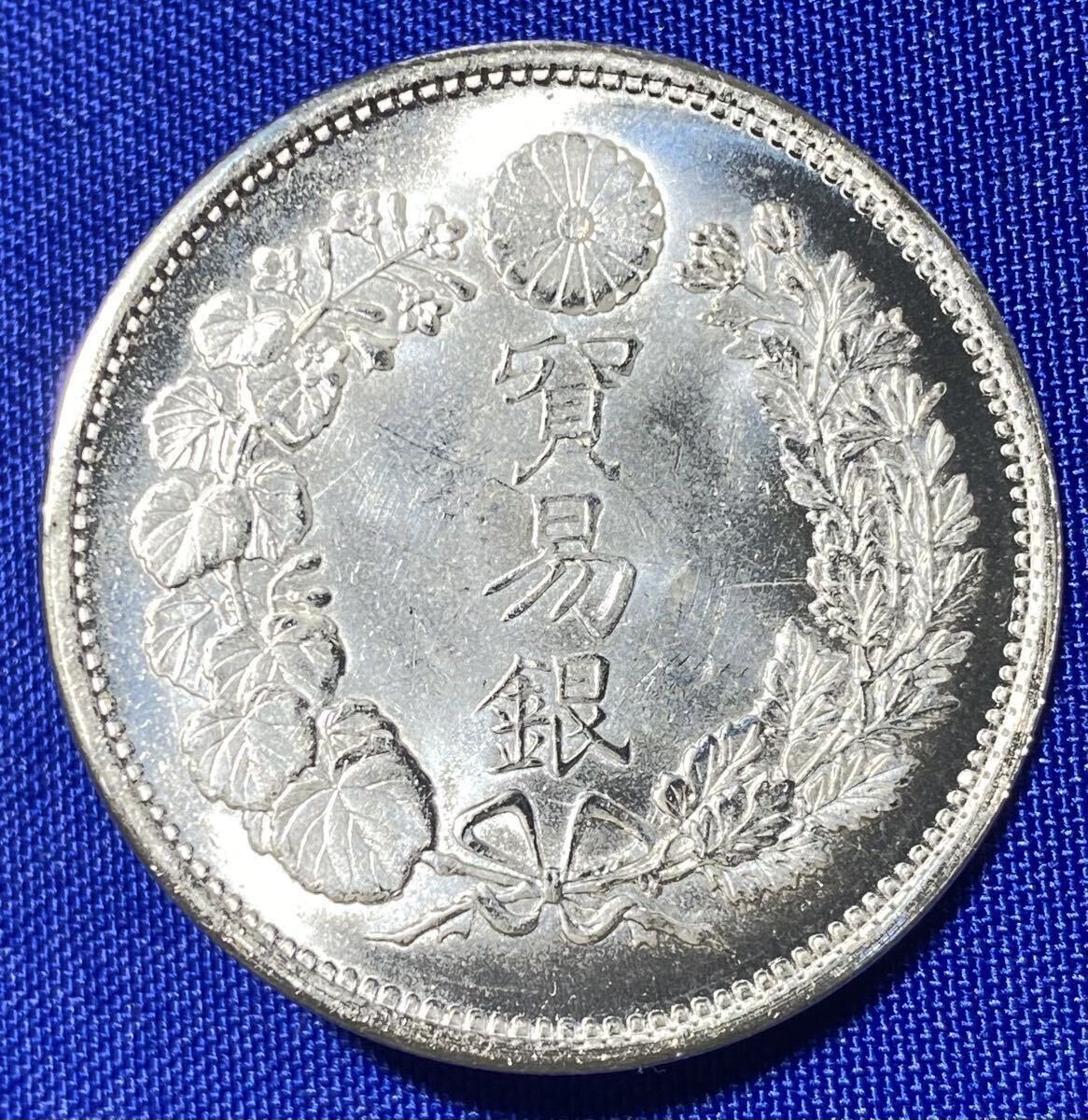 Yahoo!オークション - 貿易銀 明治8年1円銀貨 (比重 10.26) (明治ハ年