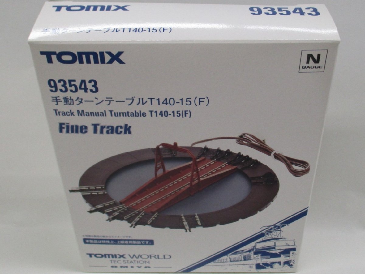 Yahoo!オークション - TOMIX 93543 手動ターンテーブルT140-15(F) TEC