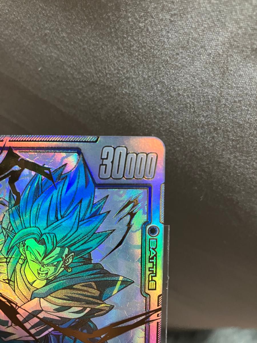 フュージョンワールド ベジット スーパーパラレル｜Yahoo!フリマ（旧