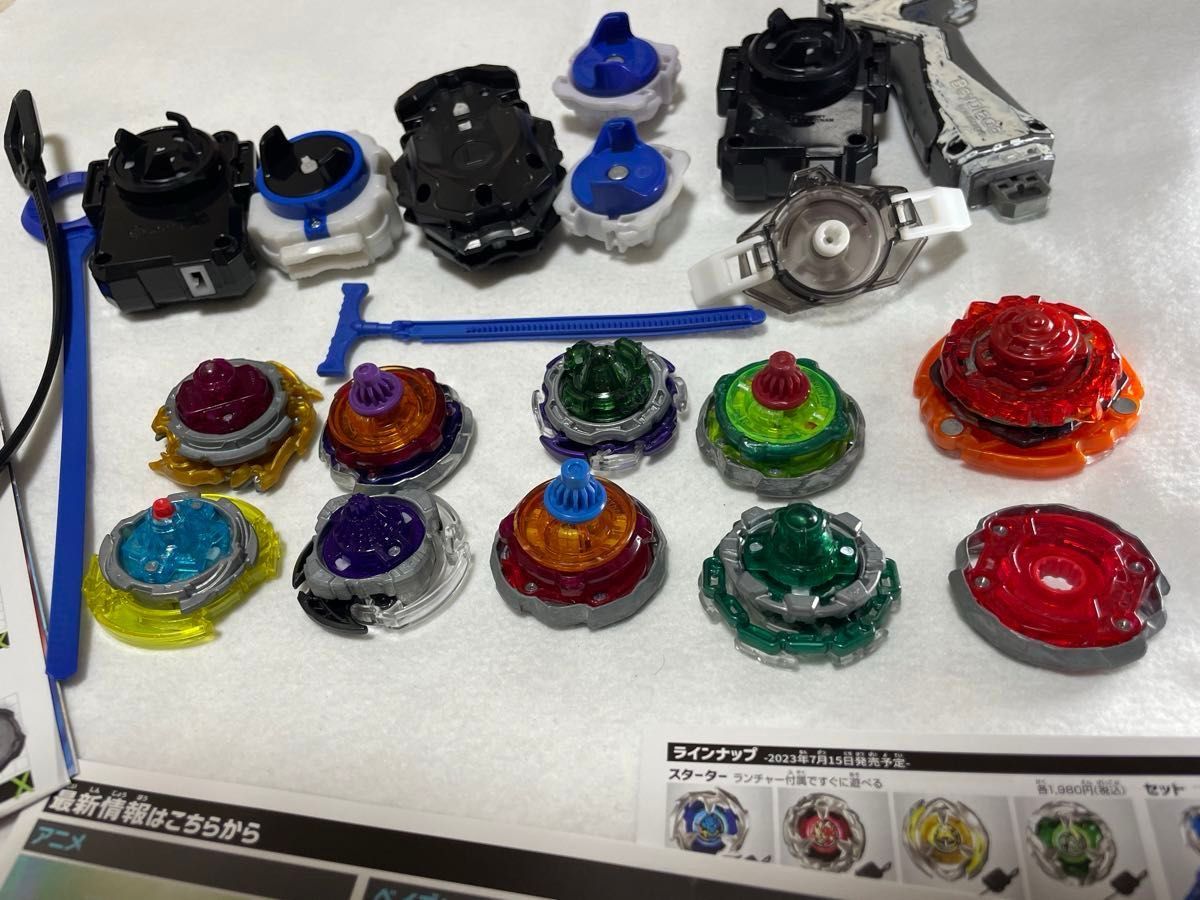 ベイブレード中古 初心者セット 【ベイブレードX ベイブレードバースト