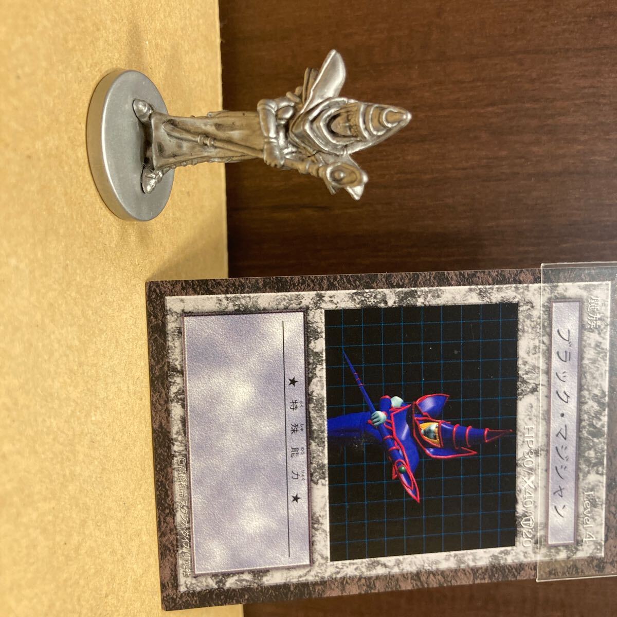 遊戯王ダンジョンダイスモンスターズ ブラックマジシャン 抽選1000