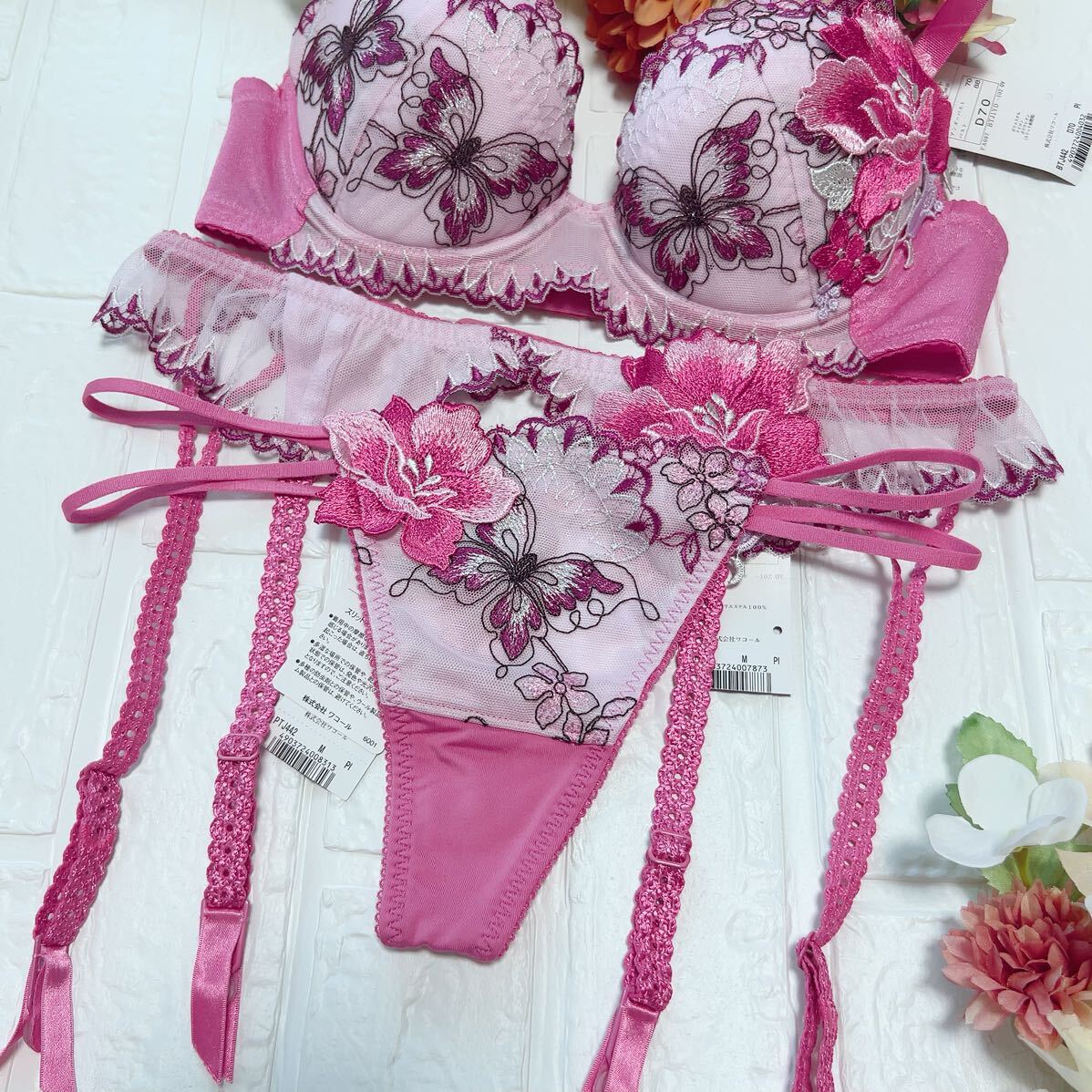 新品】wacoal サルート 42 ブラ ソング ガーター D70M PI ワコール